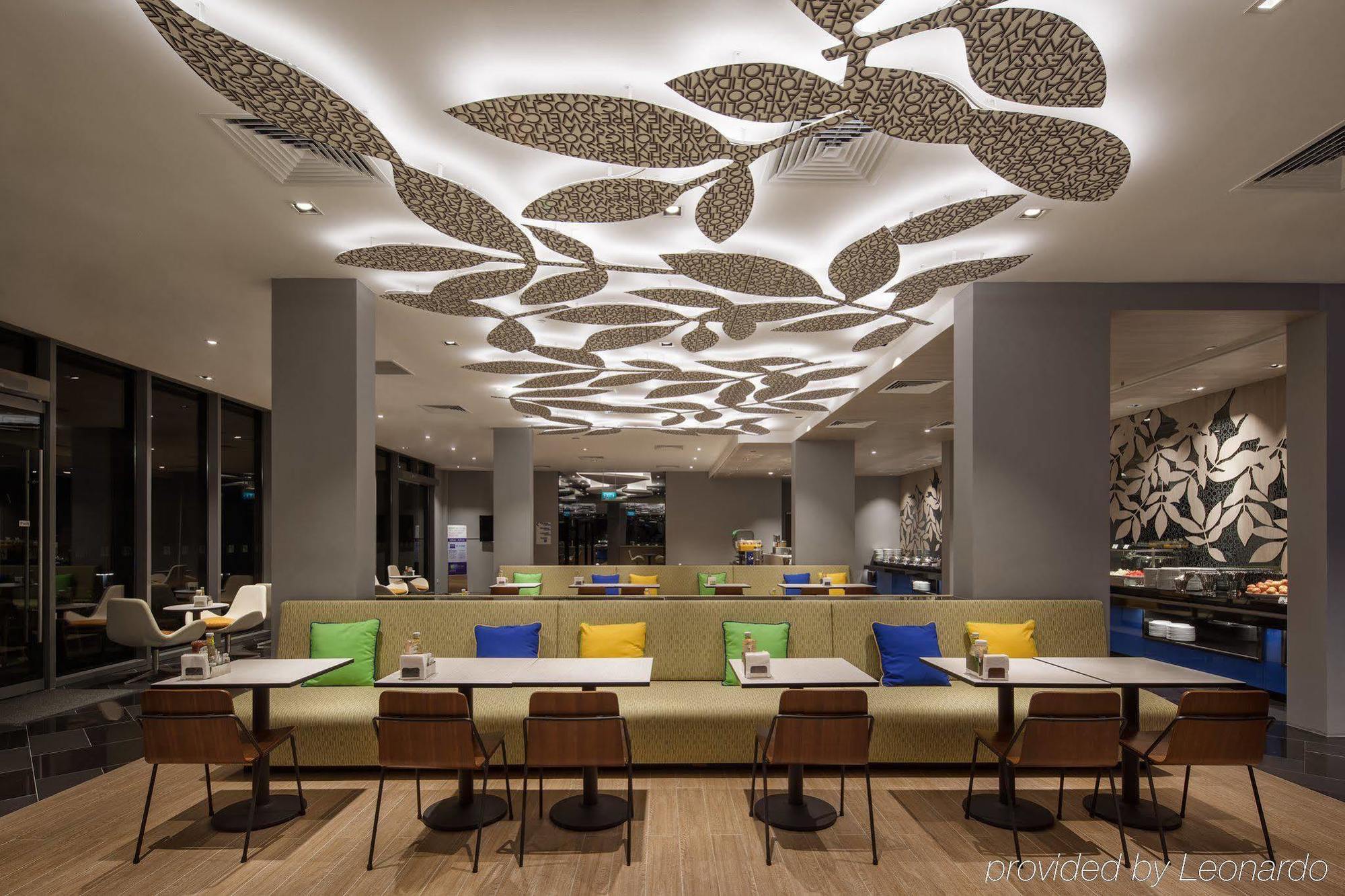 Holiday Inn Express Singapore Katong By Ihg Exterior foto